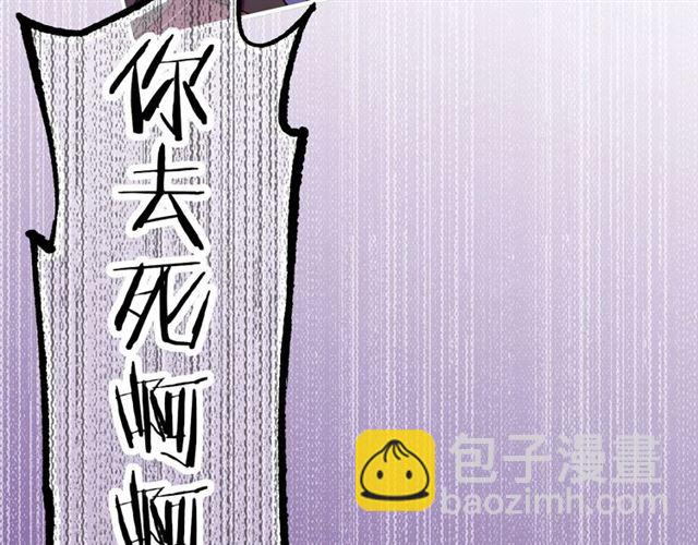 第56话 绝境逢生，凤凰唳鸣(1/3)-第60话