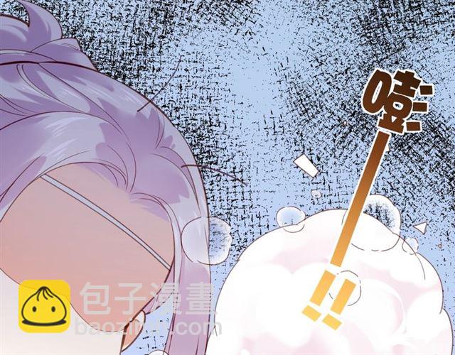 番外  刀后有糖，欢迎品尝(1/2)-第62话