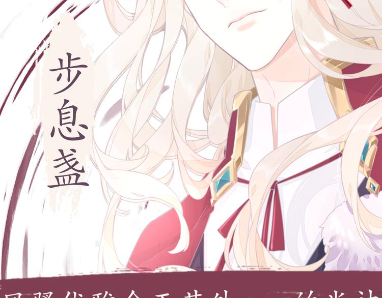 捲雲練 - 溫遠新作！記得關注新專題哦！ - 2