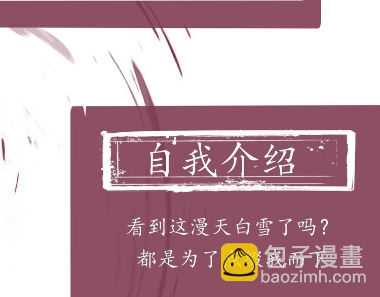 捲雲練 - 溫遠新作！記得關注新專題哦！ - 1