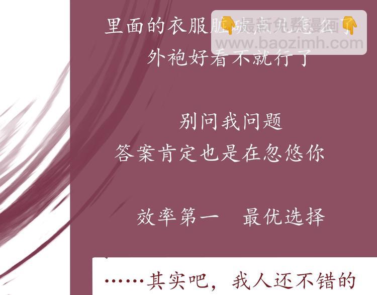 捲雲練 - 溫遠新作！記得關注新專題哦！ - 2