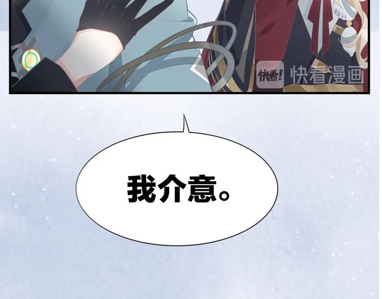 新作序章  回到黎明前(1/2)-第40话