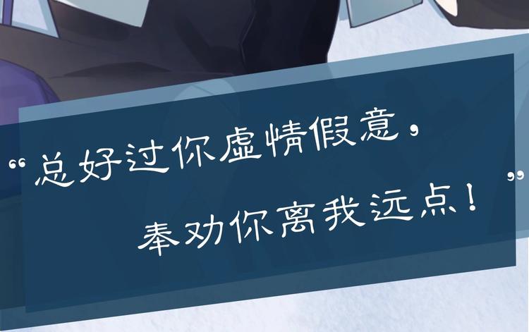 新作序章  回到黎明前(1/2)-第40话