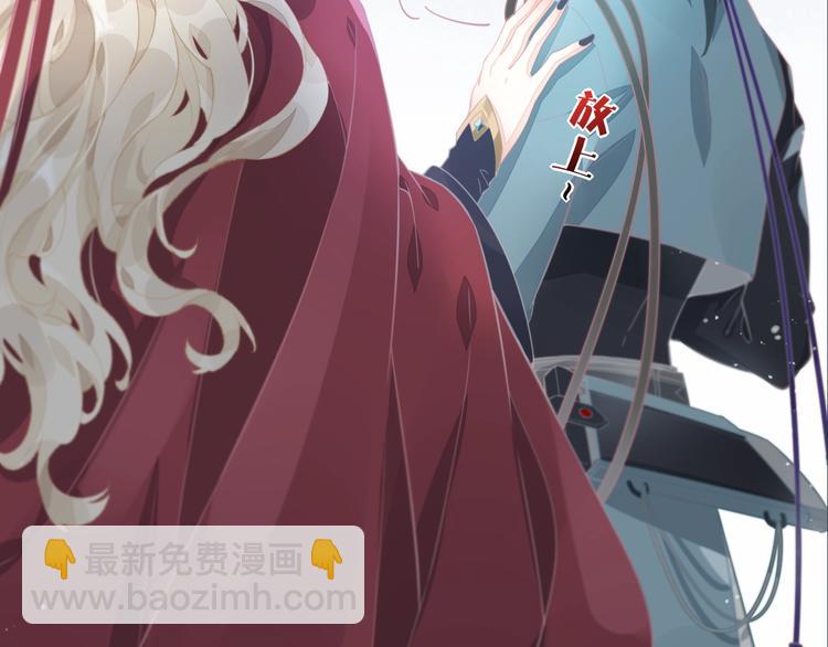 新作序章  回到黎明前(1/2)-第40话