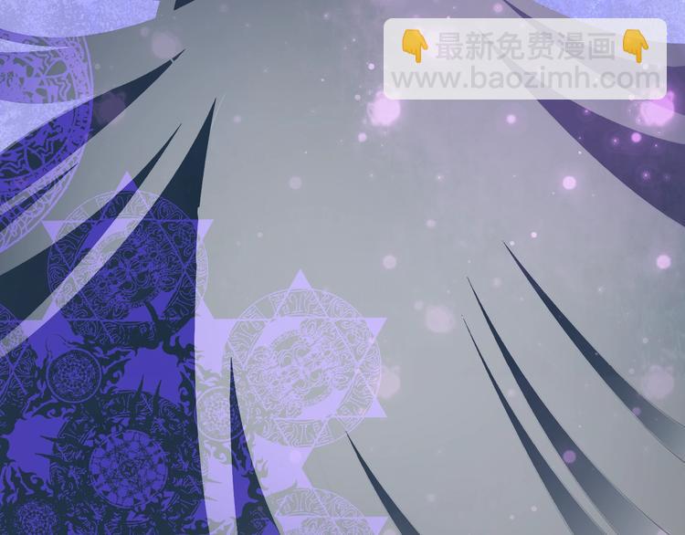 新作序章  回到黎明前(1/2)-第40话