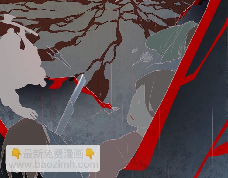 新作序章  回到黎明前(1/2)-第40话