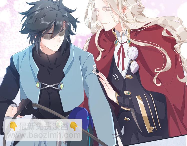 新作序章  回到黎明前(1/2)-第40话