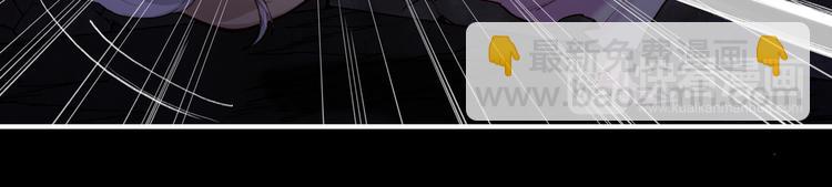 第7话  道士助妖，村民受困(1/2)-第8话