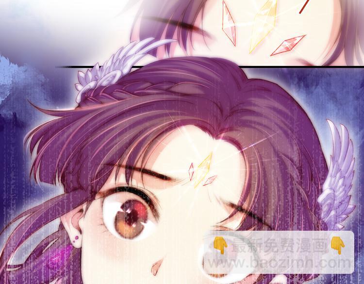 第9话  记忆涌现，众人遇险(1/2)-第10话