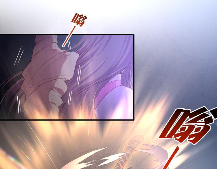 第9话  记忆涌现，众人遇险(1/2)-第10话