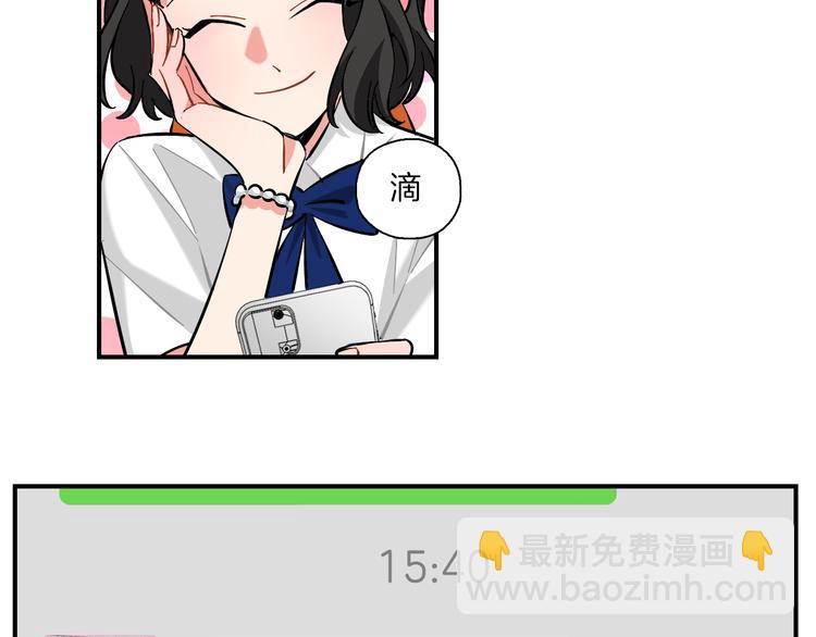 第9话 雪芙(1/2)-第10话