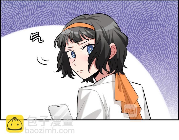 第9话 雪芙(1/2)-第10话