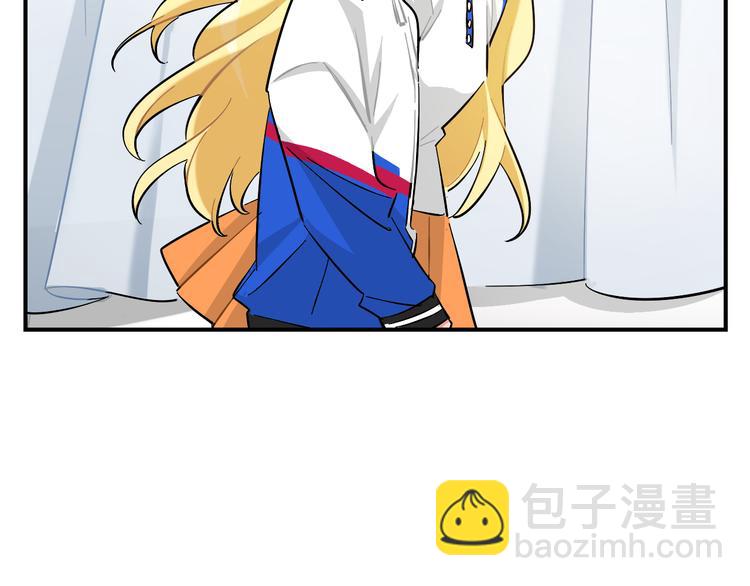 第9话 雪芙(1/2)-第10话