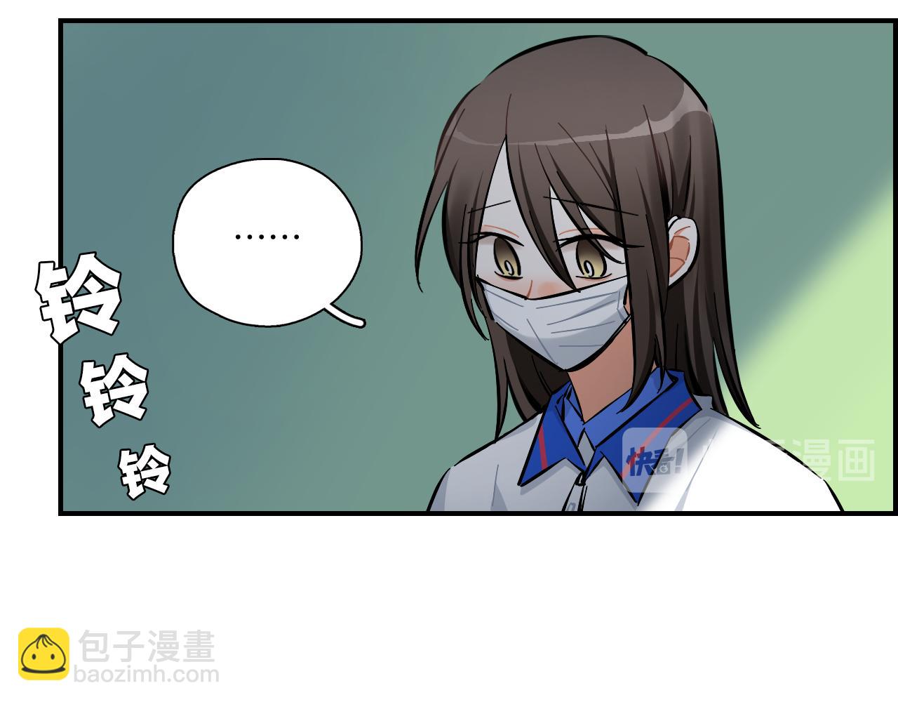 第11话 怪人们(1/2)-第12话