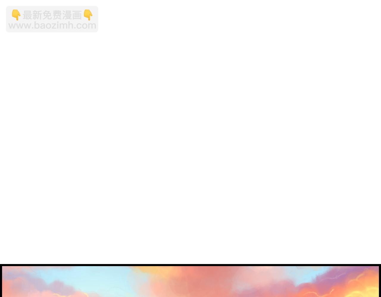 第11话 怪人们(1/2)-第12话