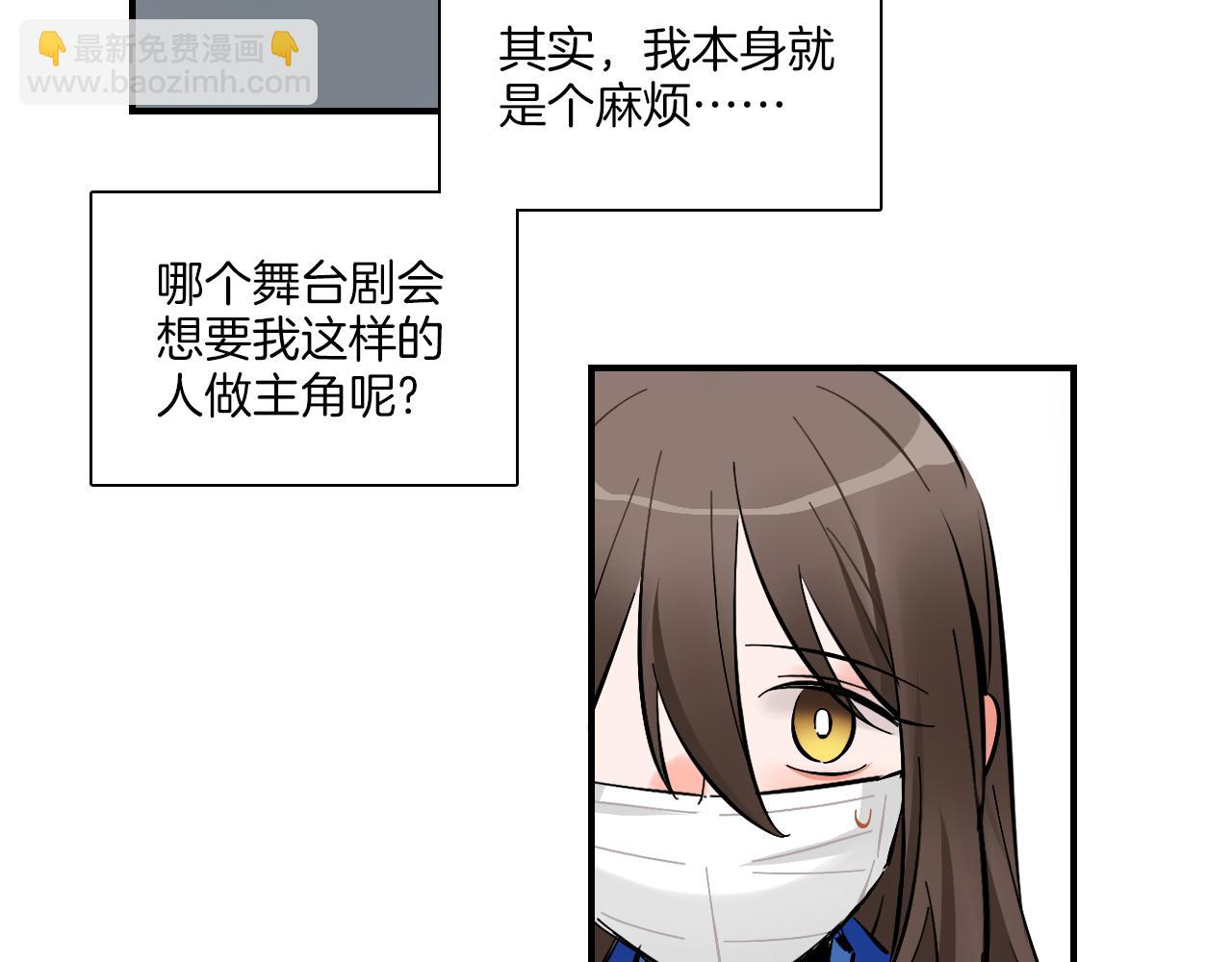 第11话 怪人们(1/2)-第12话