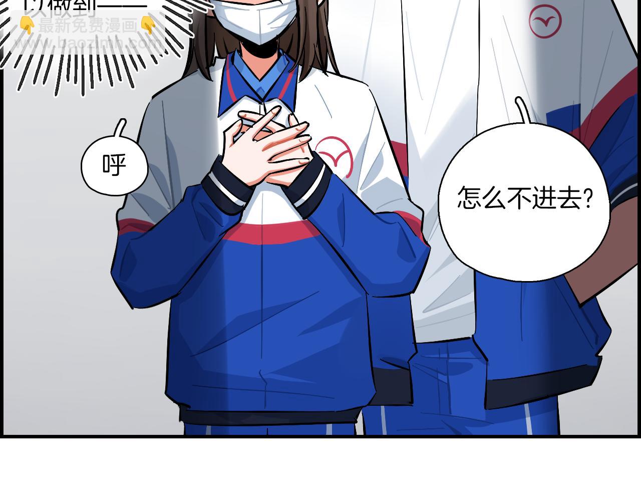 第11话 怪人们(1/2)-第12话