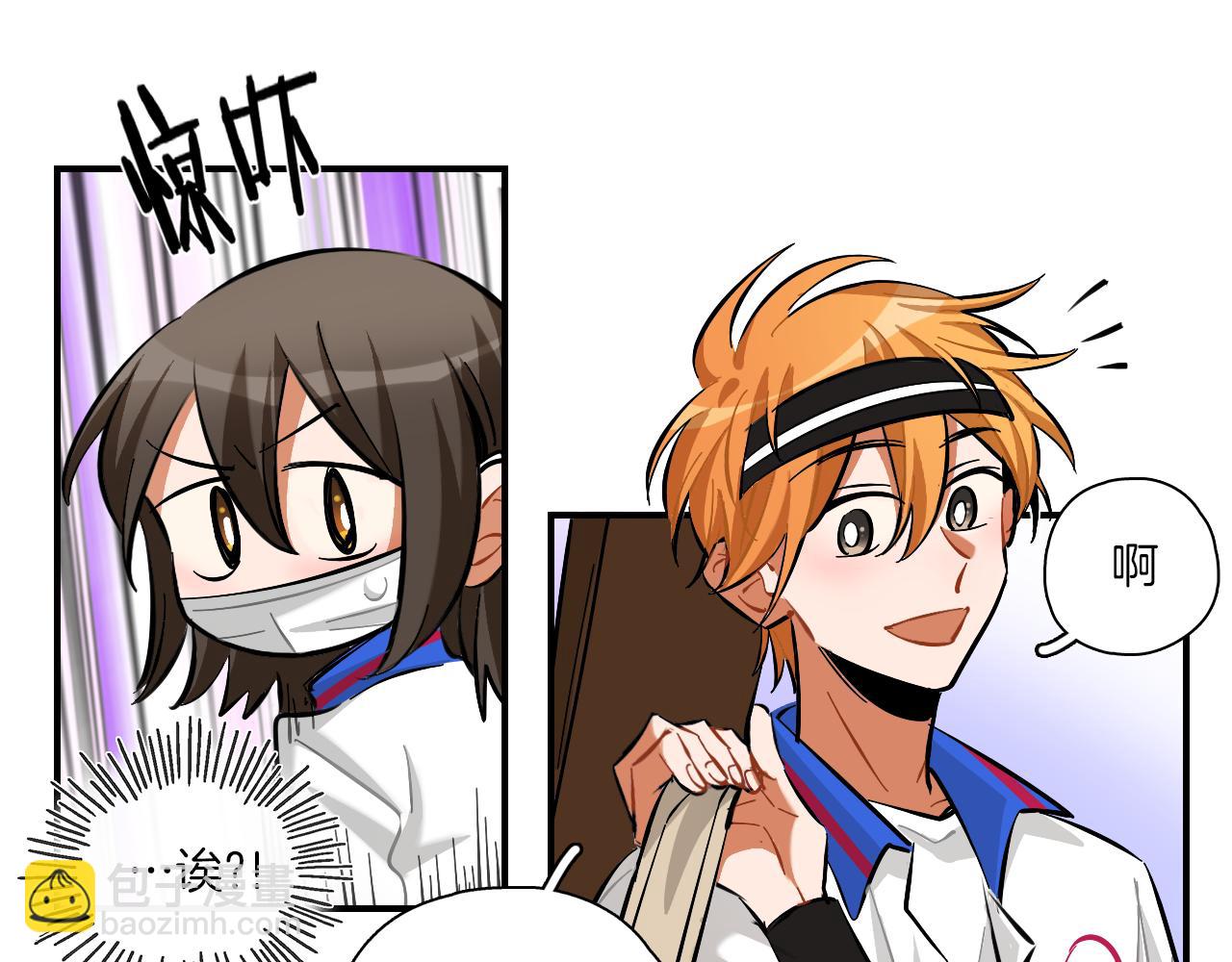 第11话 怪人们(1/2)-第12话