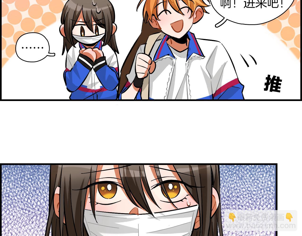 第11话 怪人们(1/2)-第12话