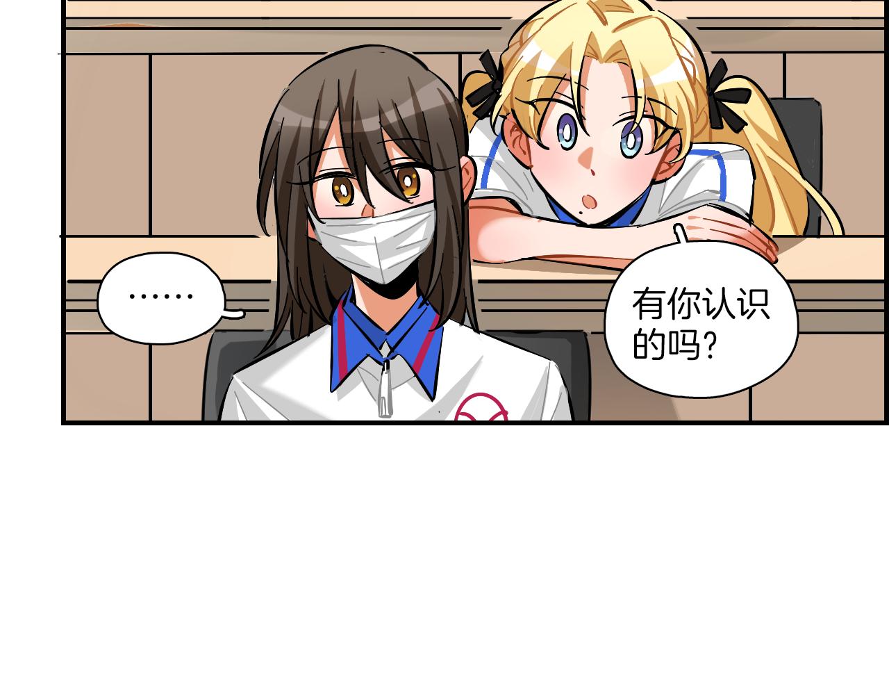 第11话 怪人们(1/2)-第12话