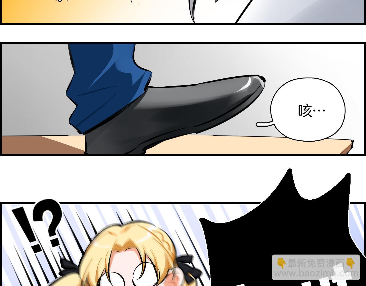 第11话 怪人们(1/2)-第12话