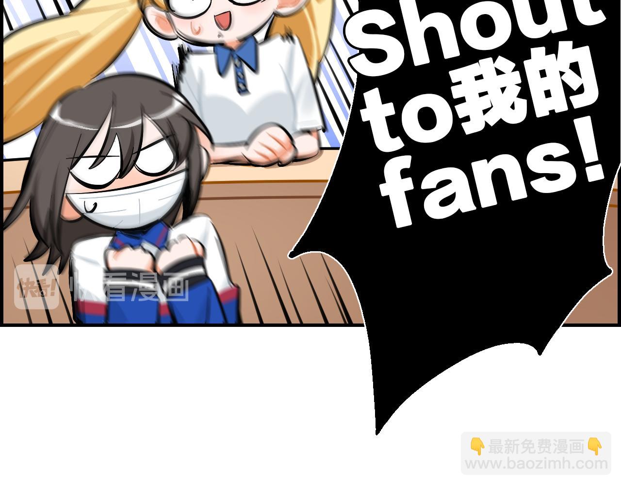 第11话 怪人们(1/2)-第12话