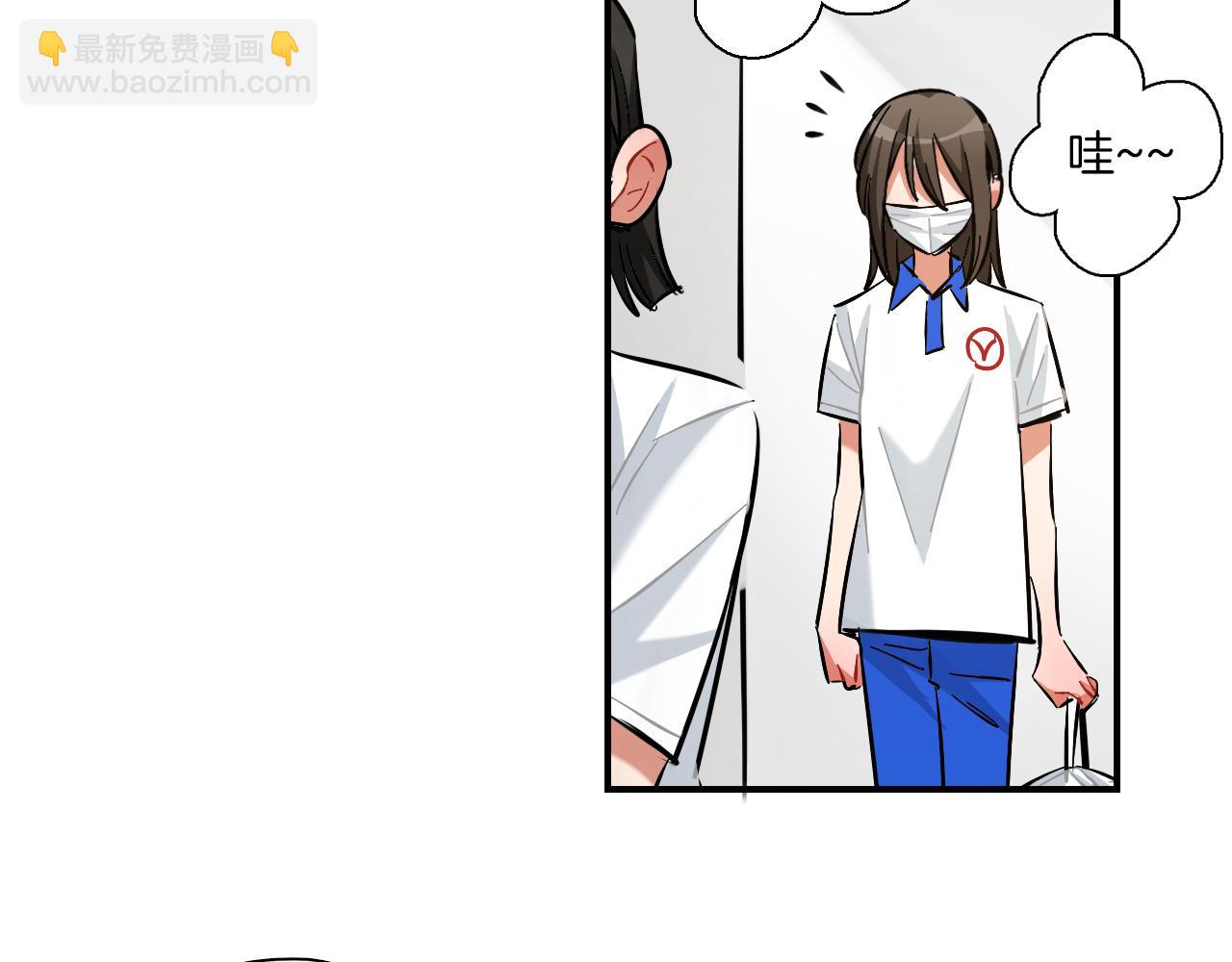 第13话 公主和狐狸(1/2)-第14话