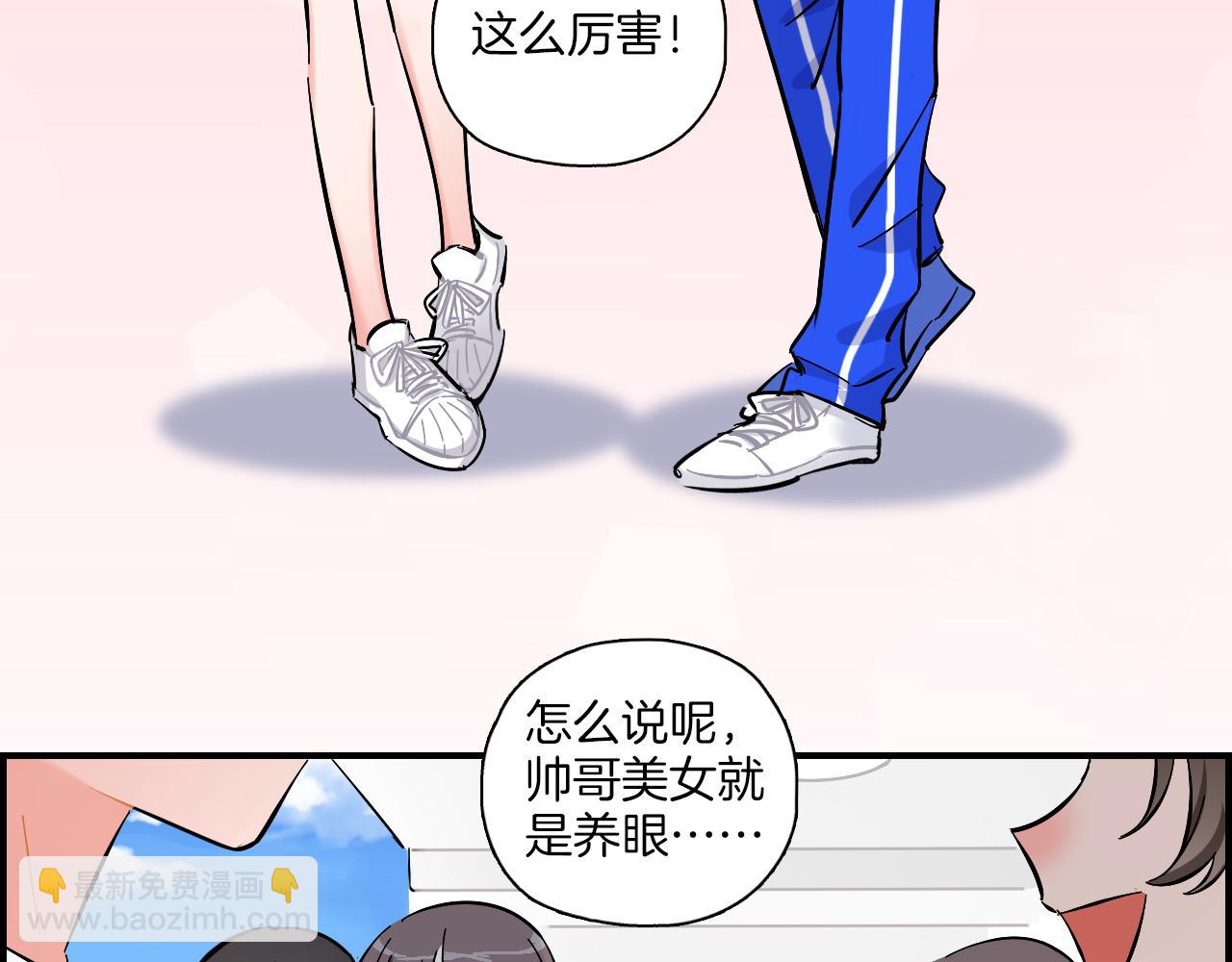 第13话 公主和狐狸(1/2)-第14话