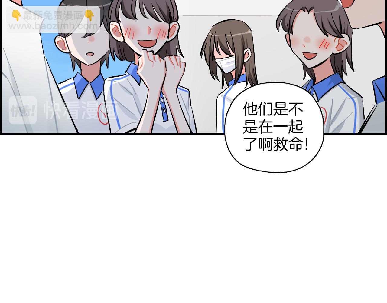 第13话 公主和狐狸(1/2)-第14话