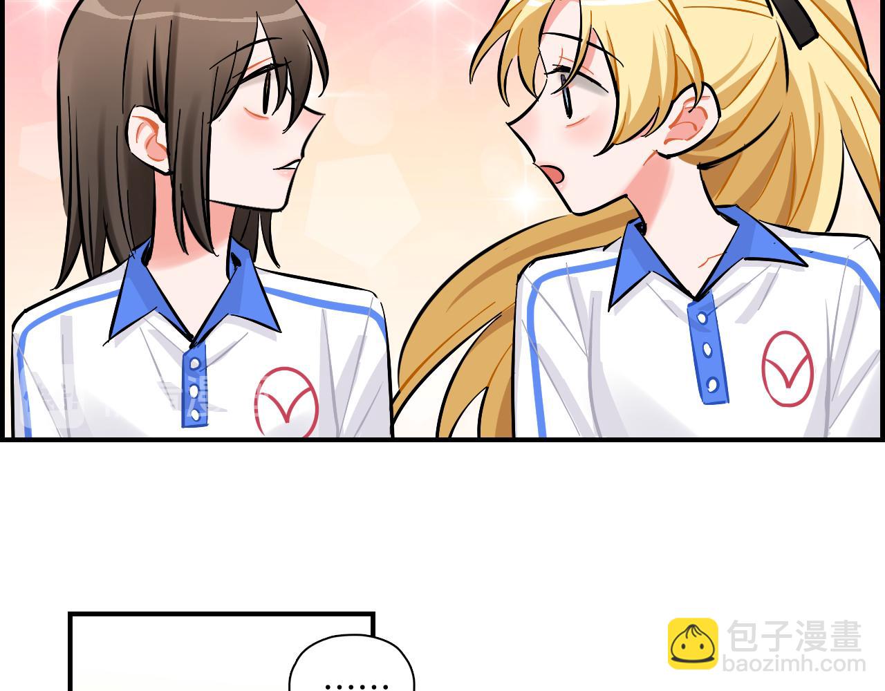 第13话 公主和狐狸(1/2)-第14话