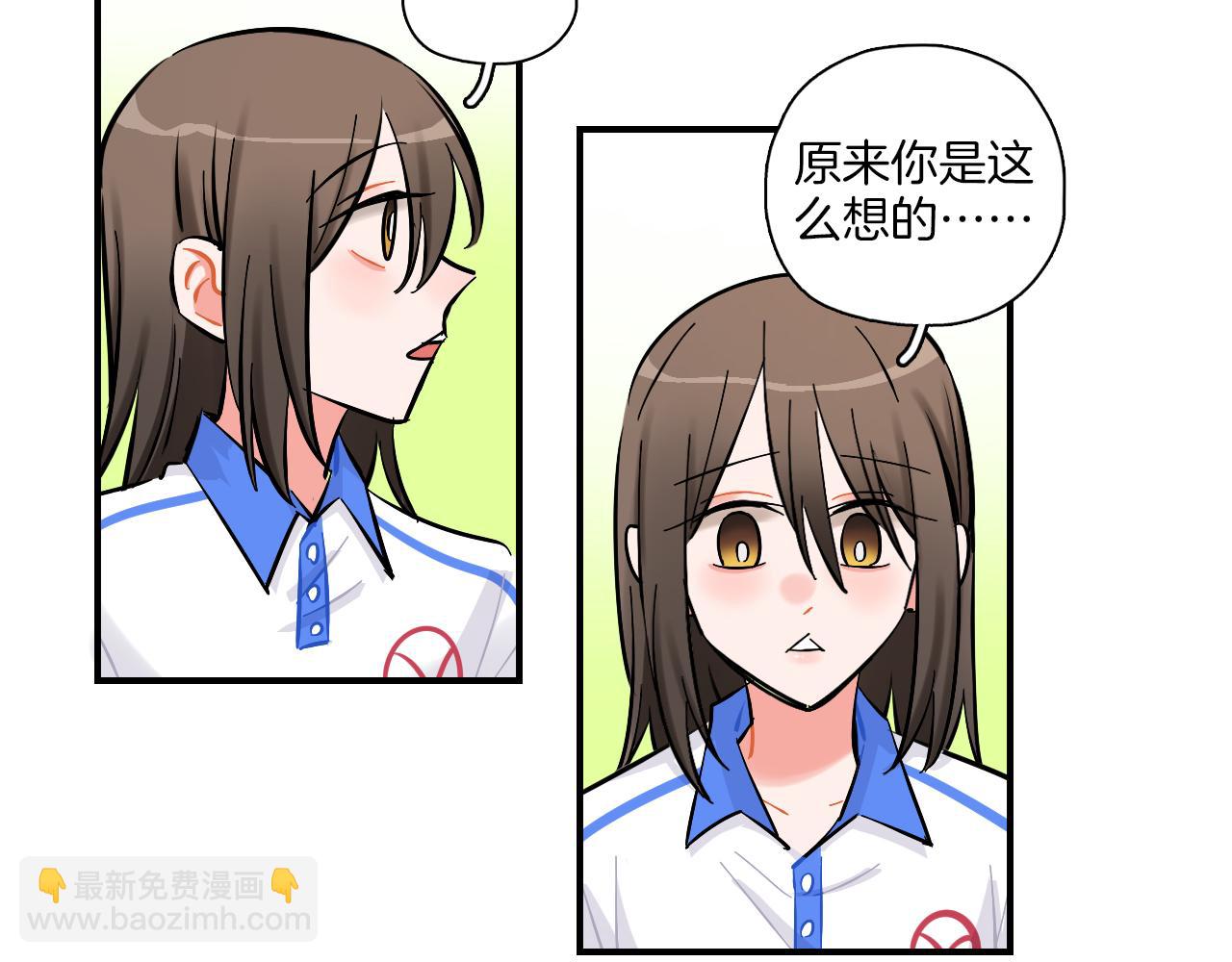 第13话 公主和狐狸(1/2)-第14话