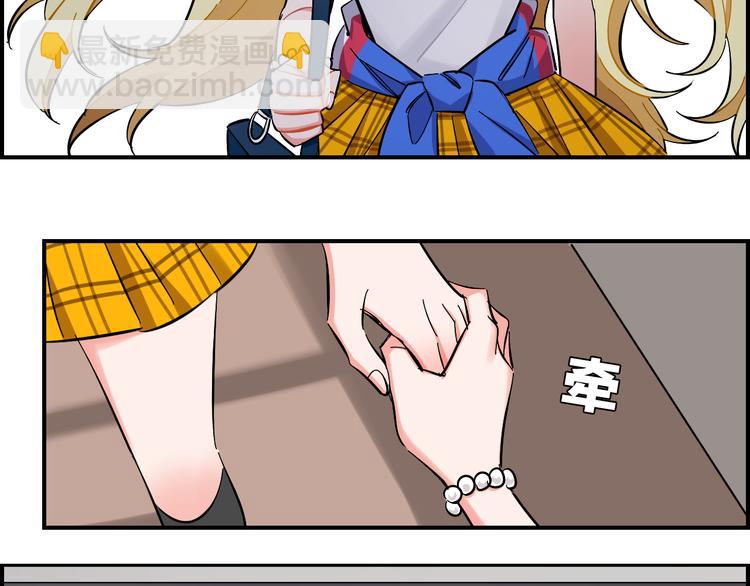 第15话 出大事了！(1/2)-第16话