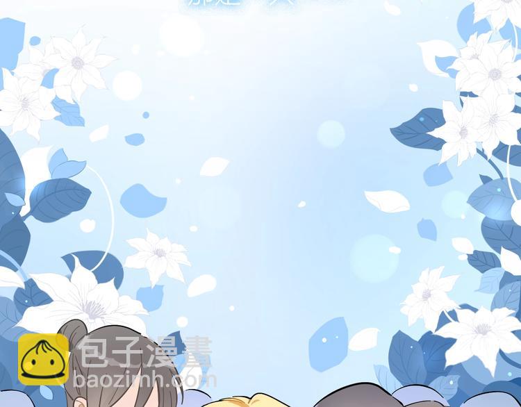 第1话 被迫暴露的秘密(1/3)-第2话