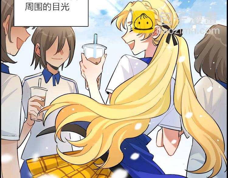 第1话 被迫暴露的秘密(1/3)-第2话