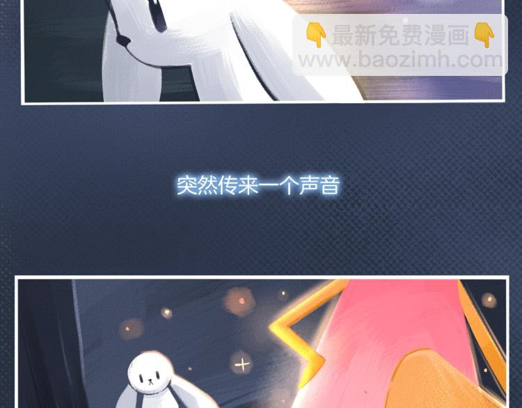 第1话 被迫暴露的秘密(1/3)-第2话