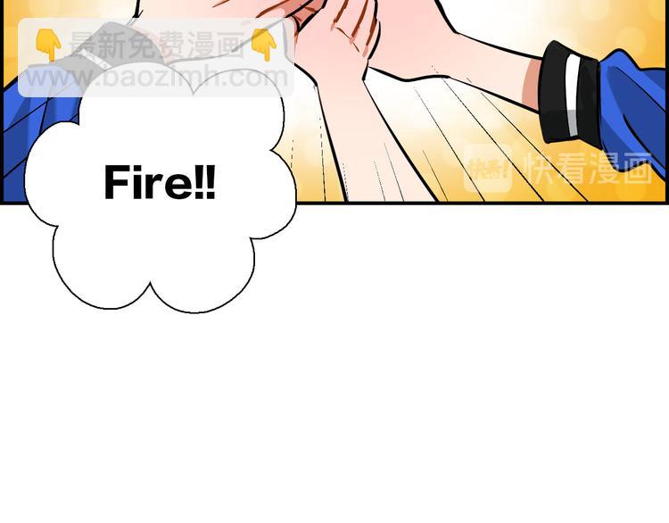 第19话 第一次联排(1/2)-第20话