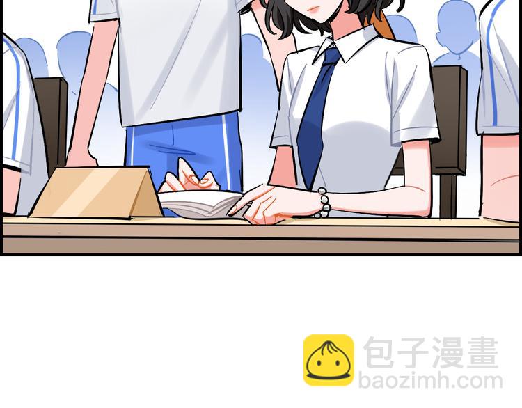 第19话 第一次联排(1/2)-第20话