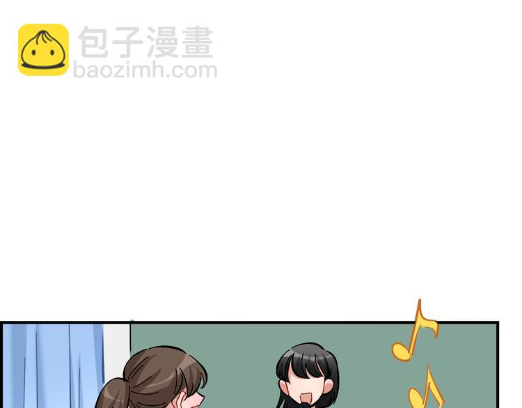 第19话 第一次联排(1/2)-第20话