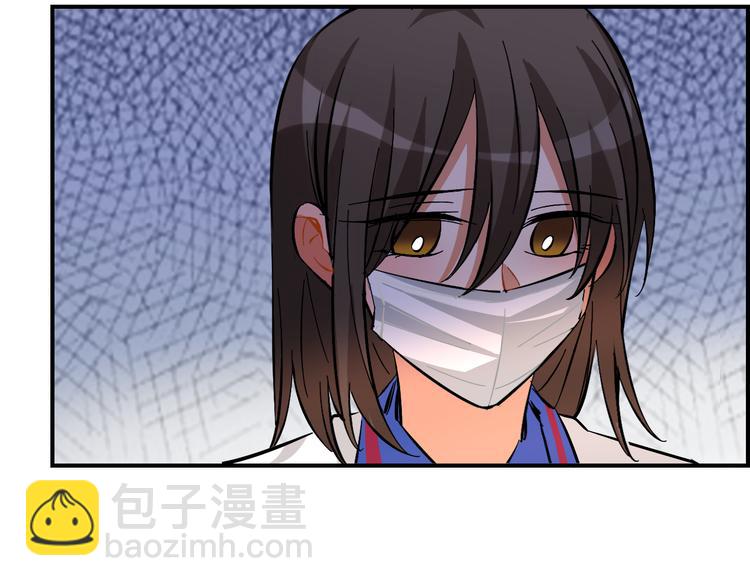 第19话 第一次联排(1/2)-第20话