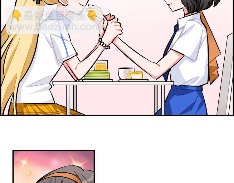 第23话 第二次选拔(1/2)-第24话