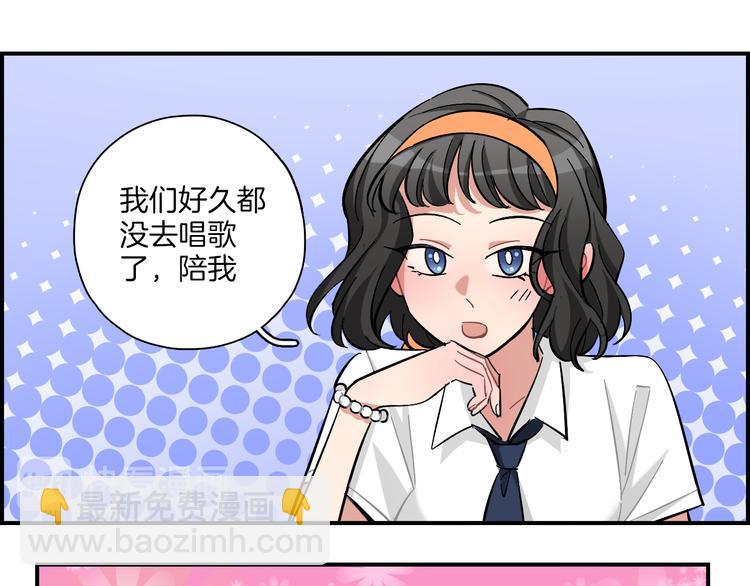 第23话 第二次选拔(1/2)-第24话