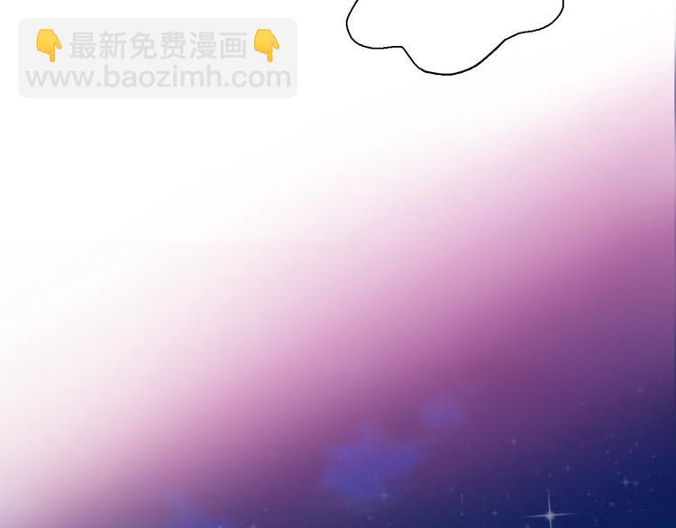 第25话 40号考室(1/2)-第26话