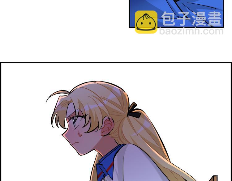 第25话 40号考室(1/2)-第26话