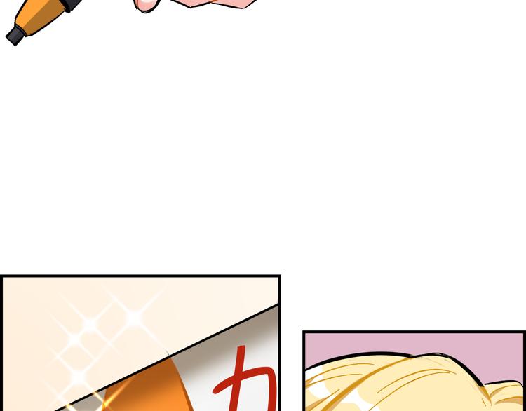 第25话 40号考室(1/2)-第26话