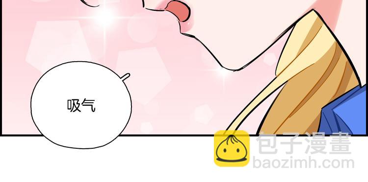 第25话 40号考室(1/2)-第26话