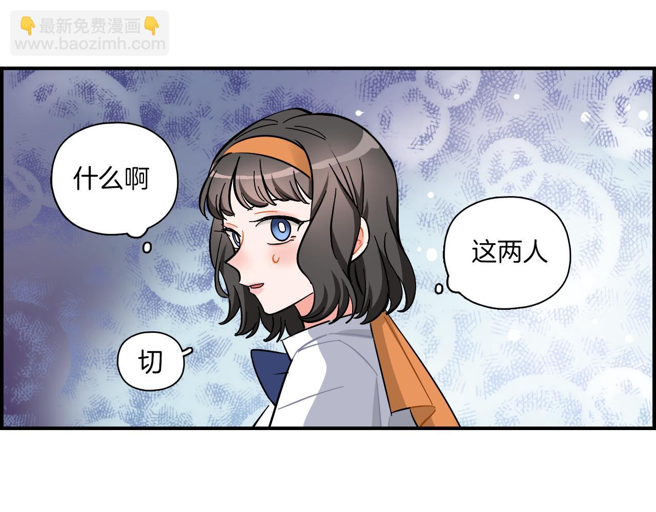 第27话 原谅你(1/2)-第28话