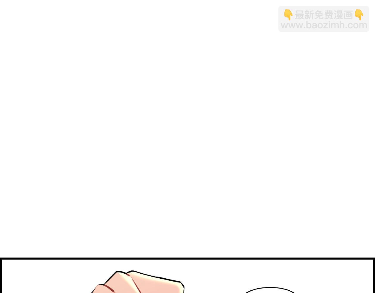 第27话 原谅你(1/2)-第28话