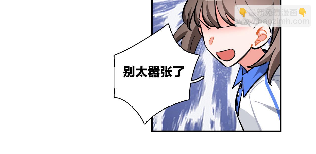 第27话 原谅你(1/2)-第28话