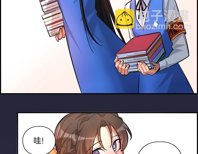 第29话 如果如果(1/2)-第30话