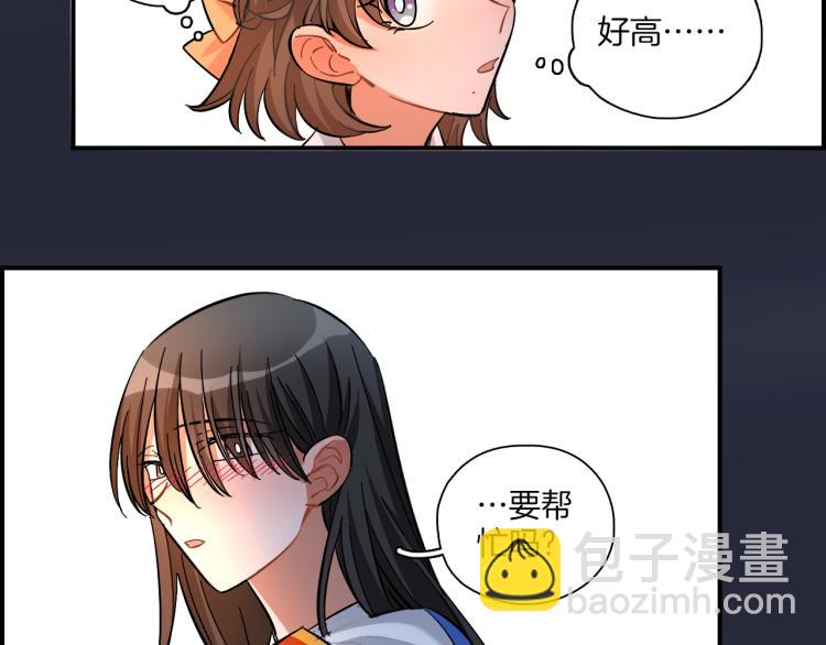 第29话 如果如果(1/2)-第30话